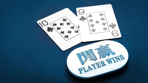 A Beginner’s Guide to Baccarat Banque .